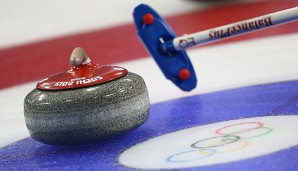2017 wird zum ersten Mal eine Curling-Weltmeisterschaft der Frauen in China ausgetragen