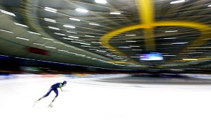 Beim Eislauf-Weltverband gibt es Reformen