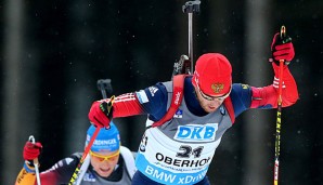 Oberhof verpasst den Zuschlag für die Biathlon-WM 2020