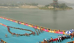 wettkampfstaetten-Triathlon-Kurs-Changping-514_251x145