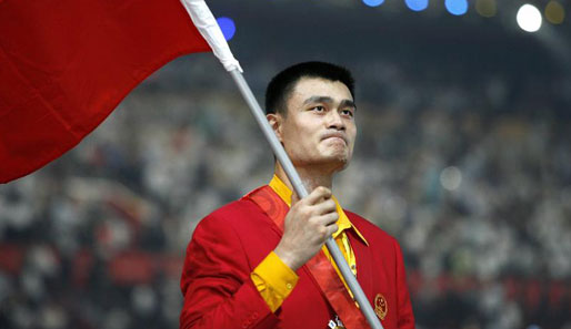 Olympia, Peking, Basketball, Yao Ming