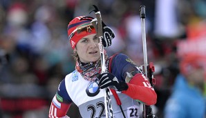 Irina Starykh wird nicht an Olympia teilnehmen