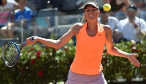 Maria Sharapova hat keine Wild Card für die French Open erhalten