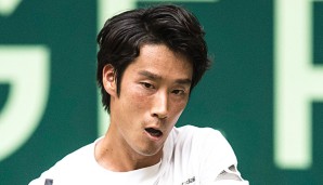 Yuichi Sugita machten den größten Sprung in der Weltrangliste