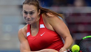 Aryna Sabalenka musste sich Kiki Bertens mit 6:3, 6:7 (6:8), 4:6 geschlagen geben